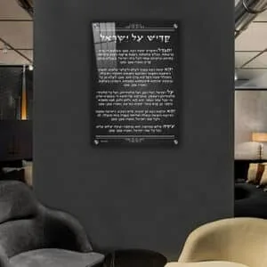2682 PhotoPrint הדפסת תמונה אישית על קנבס — טיפים לתמונה מושלמת