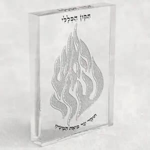 בלוק אקרילי שקוף של סמל האש שלי ותיקון הכללי