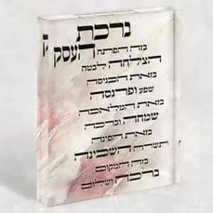בלוק זכוכית אקרילי של ברכת העסק בגווני ורוד ושמנת עדינים