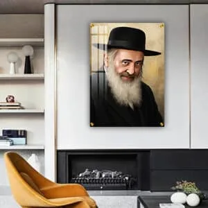 תמונות של רבי ישעיה מקרסטיר